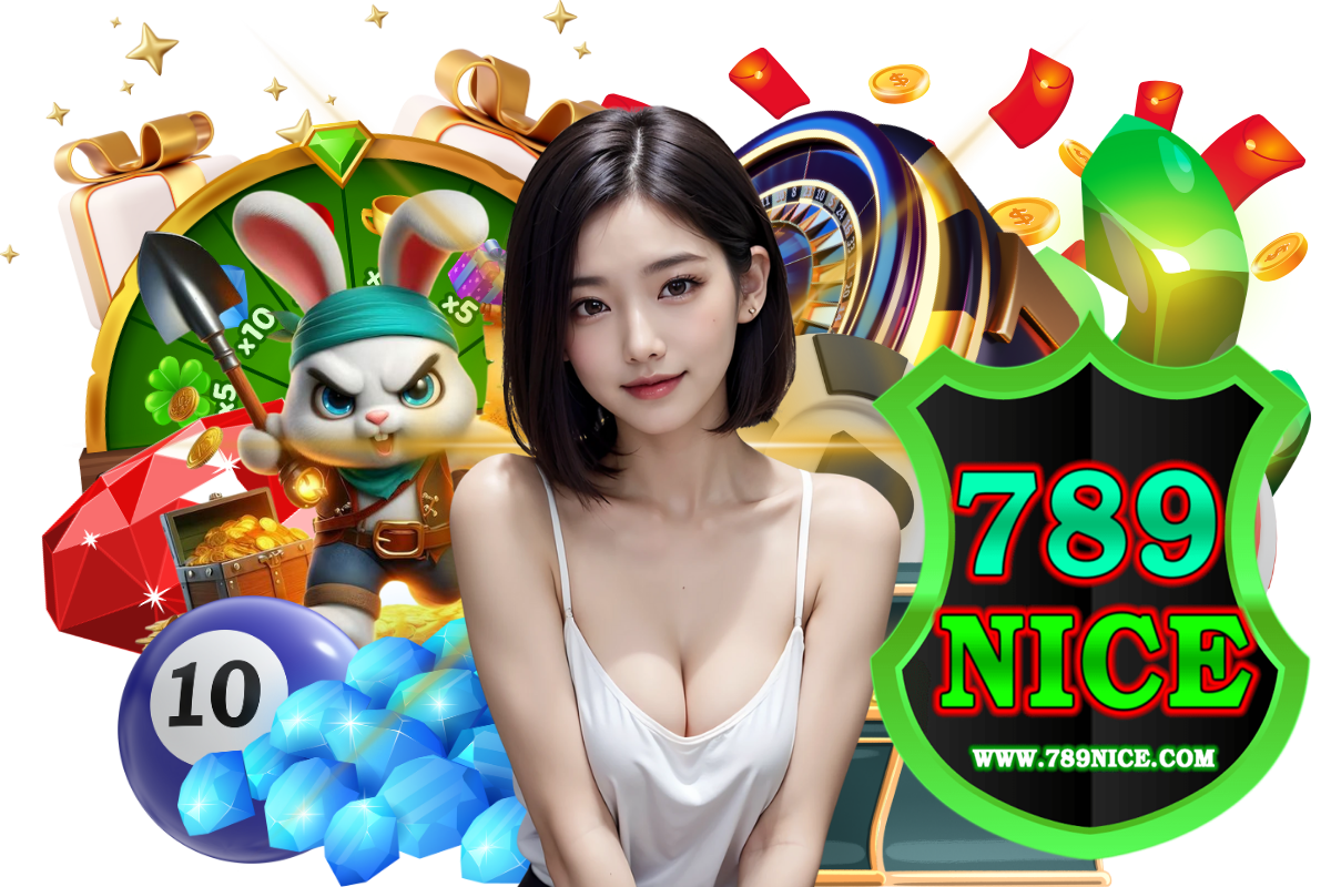 789nice เว็บตรง